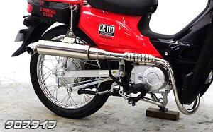 NXJuiCROSSCUBjJA10 vY}t[ NX^Cv XeXdl ECYEBiWirusWinj