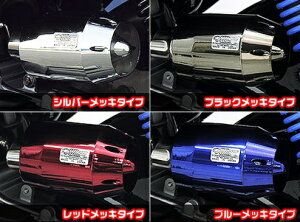 SYM JOYMAX125iiWC}bNX125ij u[Y^Cv GAN[i[Lbg u[bL ECYEBiWirusWinj