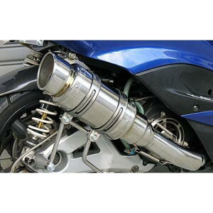 VOiXXi1^jSE12J Ag~bNV[g}t[|bp[^Cv XeX ECYEBiWirusWinj