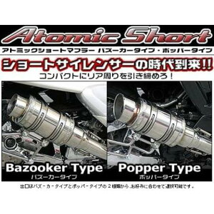 VOiXXi1^jpi5TY1j Ag~bNV[g}t[|bp[^Cv ubNJ[{dl ECYEBiWirusWinj