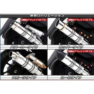 VOiXXi1^jpi5TY1j Ajo[T[}t[oY[J[^Cv `^dl ECYEBiWirusWinj