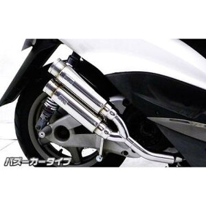 VOiXXi1^jpi5TY1j Ag~bNcC}t[oY[J[^Cv ECYEBiWirusWinj