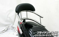 楽天市場】アクシストリート バックレストの通販