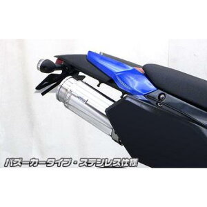 XbvI}t[ oY[J[^Cv XeX ECYEBiWirusWinj DgbJ[iD-TRACKERjX ^FJBK-LX250V