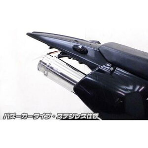 XbvI}t[ oY[J[^Cv XeX ECYEBiWirusWinj DgbJ[iD-TRACKERj ^FBA-LX250E