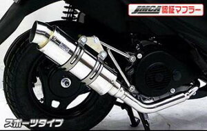 C}t[ X|[c^Cv JMCAF ECYEBiWirusWinjAhXV125S