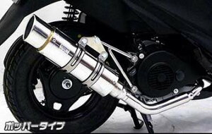 C}t[|bp[^Cv ECYEBiWirusWinjAhXV125S