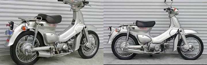 楽天市場】テイストマフラー ウイルズウィン（WirusWin）リトルカブ 