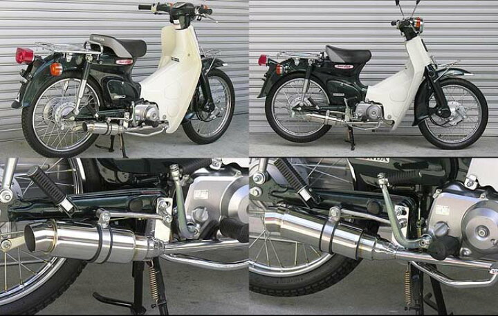 楽天市場】ロイヤルマフラースポーツタイプ ウイルズウィン（WirusWin 