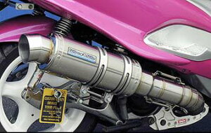 v~A}t[XeXdl ECYEBiWirusWinj}WFXeB125iMAJESTY125j