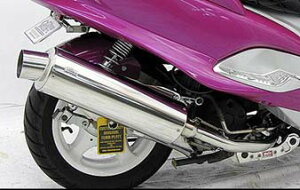 }[xX[VO}t[ ECYEBiWirusWinj}WFXeB125iMAJESTY125j