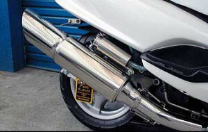 ビッグキャノンマフラー ウイルズウィン(WirusWin)マジェスティ125(MAJESTY125)