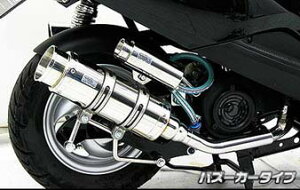 C}t[ oY[J[^Cv ECYEBiWirusWinjANVXg[giAXISTreetj