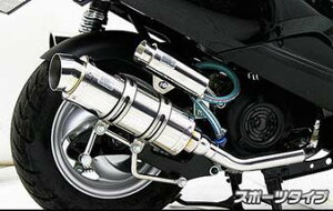 C}t[ X|[c^Cv ECYEBiWirusWinjANVXg[giAXISTreetj