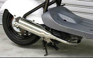 eCXg}t[ ECYEBiWirusWinj`Cm