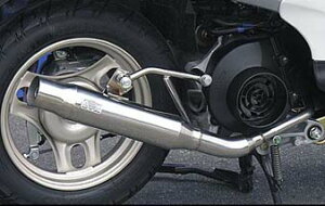 シャープマフラー ウイルズウィン(WirusWin)Dio(AF62・68)