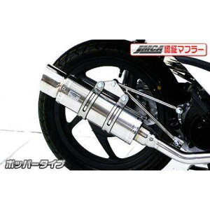 C}t[ |bp[^CvJMCAF؃^Cv ECYEBiWirusWinj Dio110iEBJ-JF31j