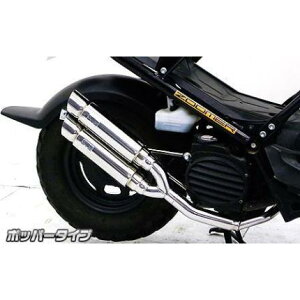 Ag~bNcC}t[ |bp[^Cv ECYEBiWirusWinj Y[}[iZOOMERjLu