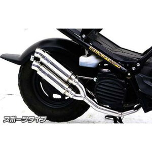 Ag~bNcC}t[ X|[c^Cv ECYEBiWirusWinj Y[}[iZOOMERjLu