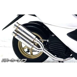 Ag~bNcC}t[ oY[J[^Cv ECYEBiWirusWinj X}[gDioEX}[gDio Z4p