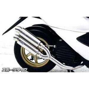 Ag~bNcC}t[ X|[c^Cv ECYEBiWirusWinj X}[gDioEX}[gDio Z4p