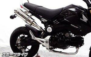 GROM�i�O�����jJC61�i1�^�j13�`15�N ���C�����}�t���[�X�|�[�c�^�C�v �X�e�����X�i�t���G�L�]�[�X�g�j �E�C���Y�E�B���iWirusWin�j