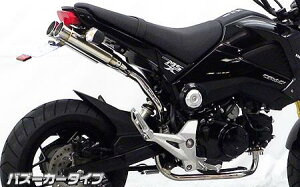 GROM(グロム)JC61(1型)13〜15年 アトミックツインマフラーバズーカータイプ ステンレス(フルエキゾースト) ウイルズウィン(WirusWin)