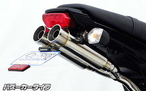 GROMiOjJC61i1^j13`15N Ag~bNcC}t[oY[J[^Cv XeXiXbvI^Cv XeXj ECYEBiWirusWinj