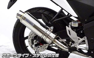 CBR125RiEBJ-JC50j _Ci~bN}t[ X|[c^Cv XeXitGL][Xgj ECYEBiWirusWinj