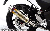 楽天市場】cbr125 マフラーの通販