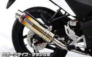 CBR125RiEBJ-JC50j _Ci~bN}t[ X|[c^Cv `^itGL][Xgj ECYEBiWirusWinj