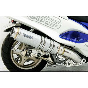 マジェスティ125(MAJESTY125) アルティメットマフラーシルバーカーボン ウイルズウィン(WirusWin)