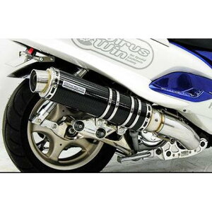 マジェスティ125(MAJESTY125) アルティメットマフラーブラックカーボン ウイルズウィン(WirusWin)