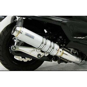グランドマジェスティ250 アルティメットマフラーシルバーカーボン ウイルズウィン(WirusWin)