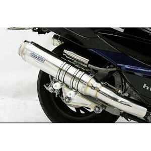 スカイウェイブ(CJ44・45・46) アルティメットマフラーステンレス ウイルズウィン(WirusWin)