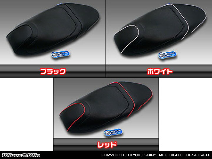 楽天市場】PCX125（EBJ-JF28）2010年以降 ローダウンシート 