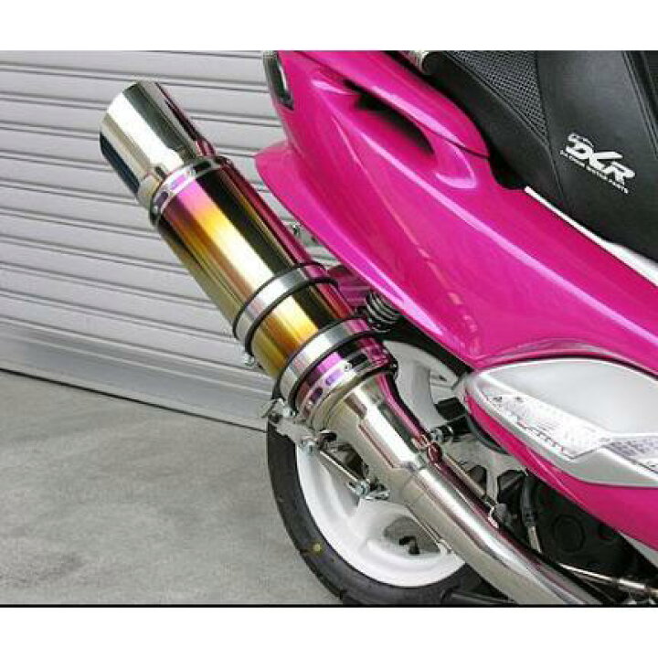 楽天市場】マジェスティ125（MAJESTY125） ビーストマフラー タイプE 