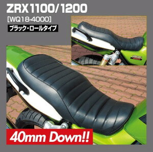 ZRX1200 DEAG JX^V[g [EubN 40mm_E WORKS QUALITYi[NXNIeBj