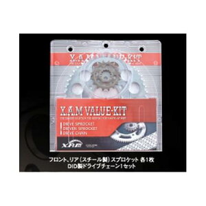 �h���C�u�L�b�g�i�o�����[�L�b�g�j �`�F�[���F�V���o�[ XAM�i�U���j Z650 F1 79 / C1-C3�i78�`79�N�j