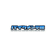 2S3-84745-00 ライセンスライトユニットアセンブリ YAMAHA（ヤマハ・ワイズギア）