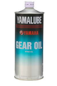 }[u MAIC 1bgi1Lj YAMAHAi}nECYMAj