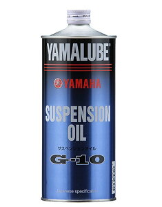 }[u TXyVICG-10 YAMAHAi}nECYMAj