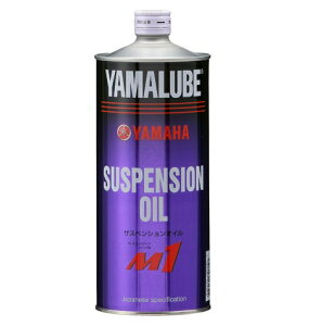 }[u TXyVICM1 YAMAHAi}nECYMAj