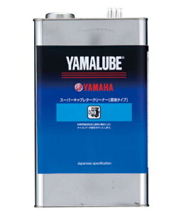 }[u X[p[Lu^[N[i[it^Cvj4L YAMAHAi}nECYMAj