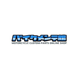 13S-82310-00 イグニッションコイルアセンブリ YAMAHA（ヤマハ・ワイズギア）