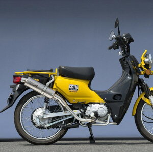 NXJuiCROSSCUBjJA10 XeXAbvI[o}t[ `^ {F YAMAMOTOi}g[VOj