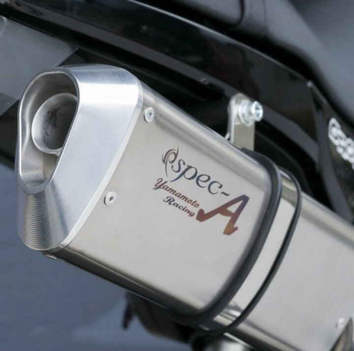 楽天市場】GROM（グロム）JC61 SUS アップマフラー TYPE-SA 政府認証 
