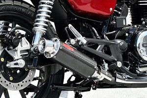 GB350S スリップオンマフラー カーボン YAMAMOTO RACING(ヤマモトレーシング)
