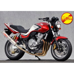 SPEC-A v~AGfBVII}t[/[Xp YAMAMOTO RACINGi}g[VOj CB400SF Revoi08N`j