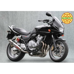 SPEC-A XeX}t[4-2-1/TYPE-S YAMAMOTO RACINGi}g[VOj CB400SF Revoi08N`j